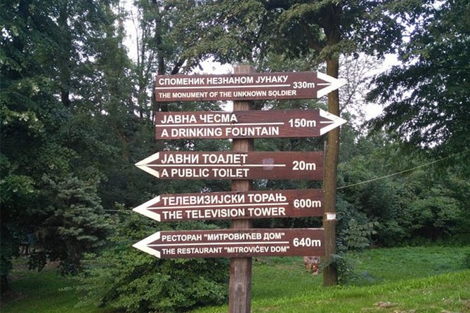 Belgrade City Tour and Avala Mountain - Stop 1: Kalemegdan Park and Belgrade Fortress walk